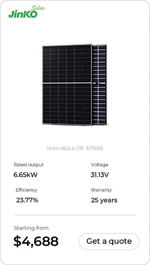 Jinko Solar product image