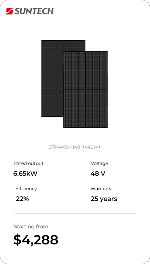 Suntech product image